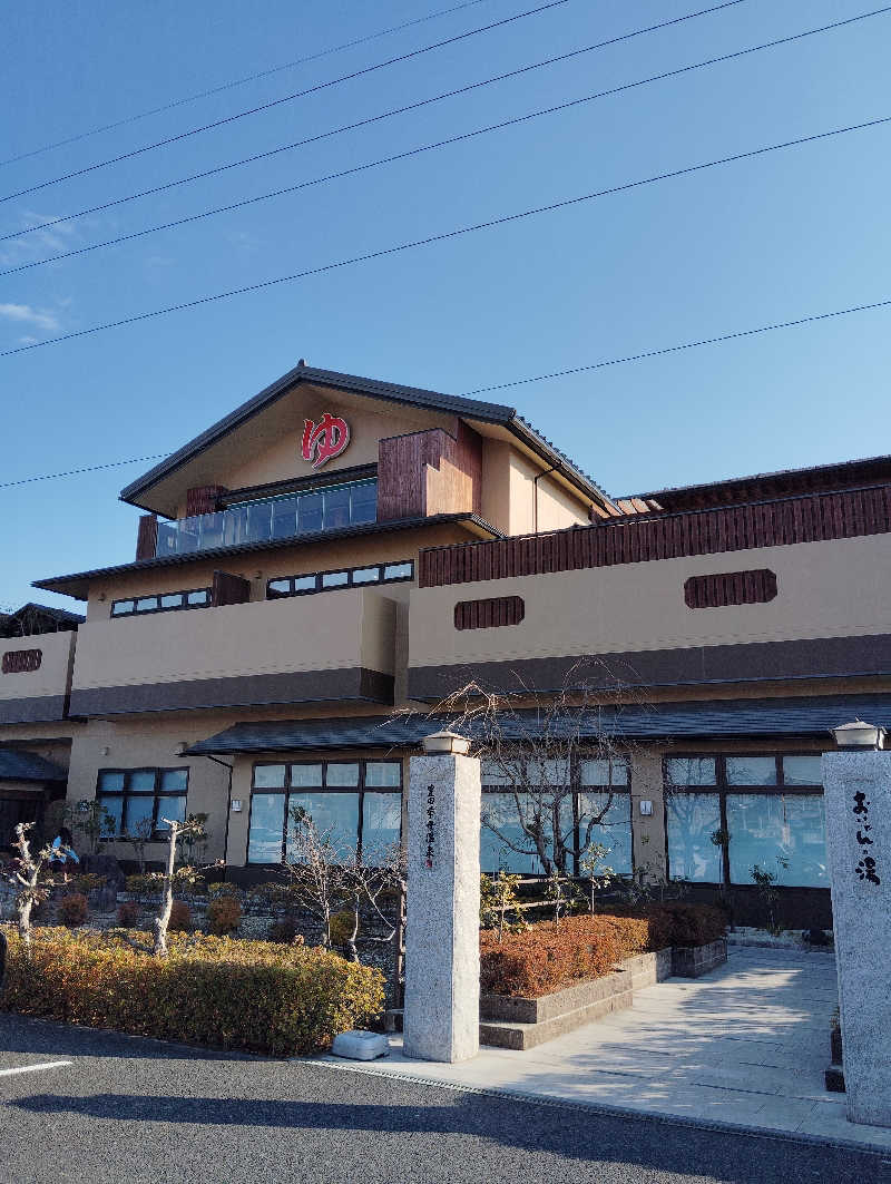 やすきちくんさんの豊田挙母温泉 おいでんの湯のサ活写真