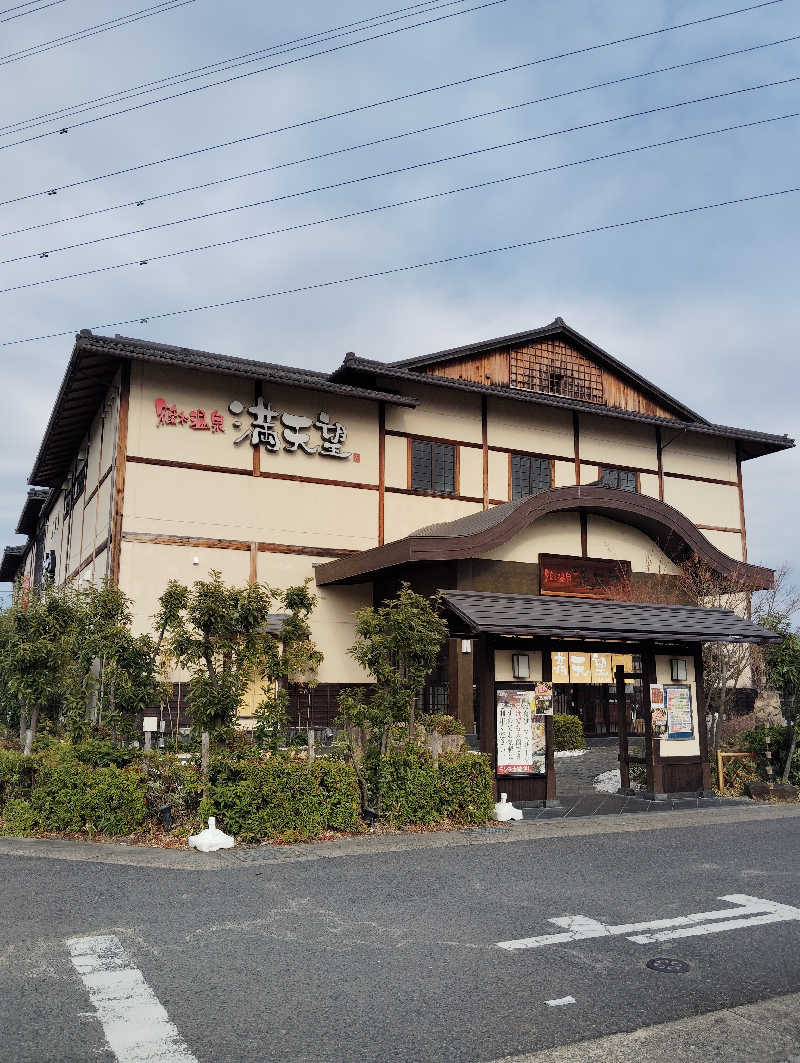 やすきちくんさんの篠木温泉 満天望のサ活写真