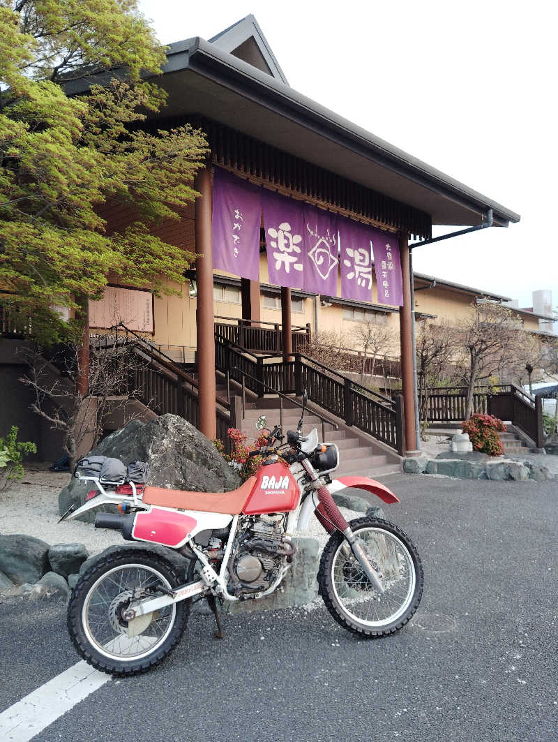 やすきちくんさんのおかざき楽の湯のサ活写真