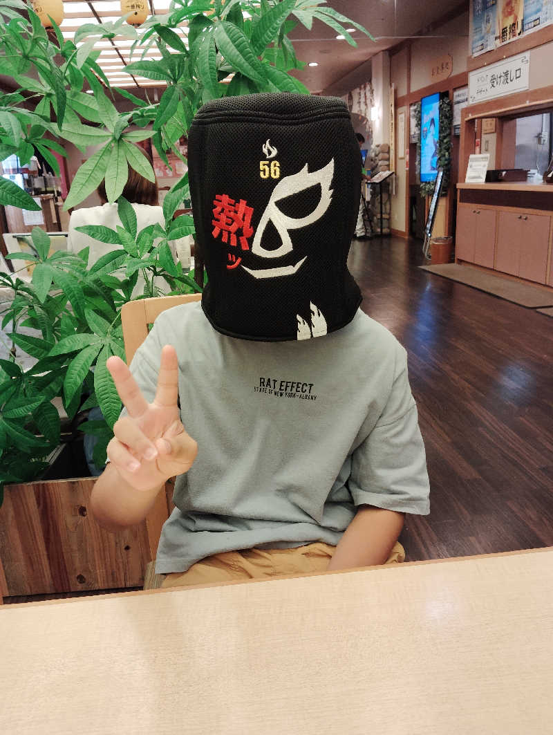 やすきちくんさんの天然温泉コロナの湯 安城店のサ活写真