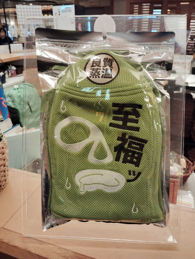 やすきちくんさんの天然温泉コロナの湯 安城店のサ活写真