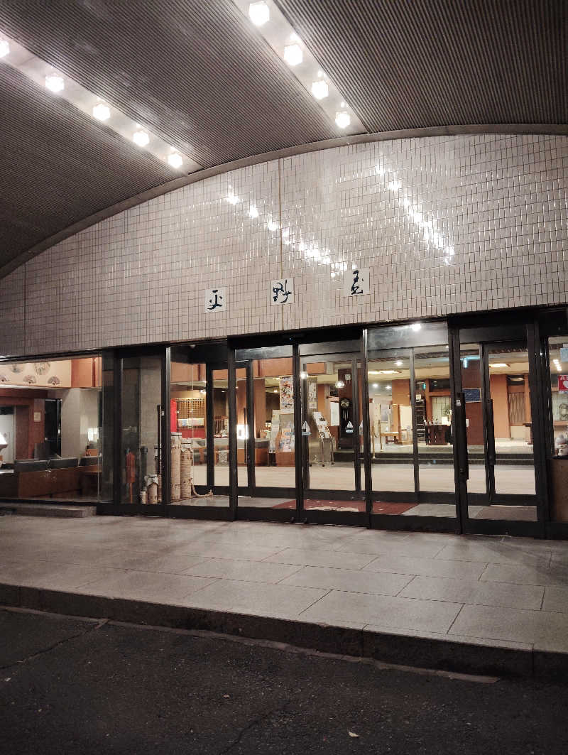 やすきちくんさんの平野屋サウナのサ活写真