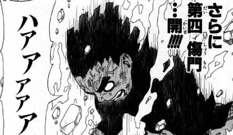 ノスケさんの生姜サウナ「金の亀」のサ活写真