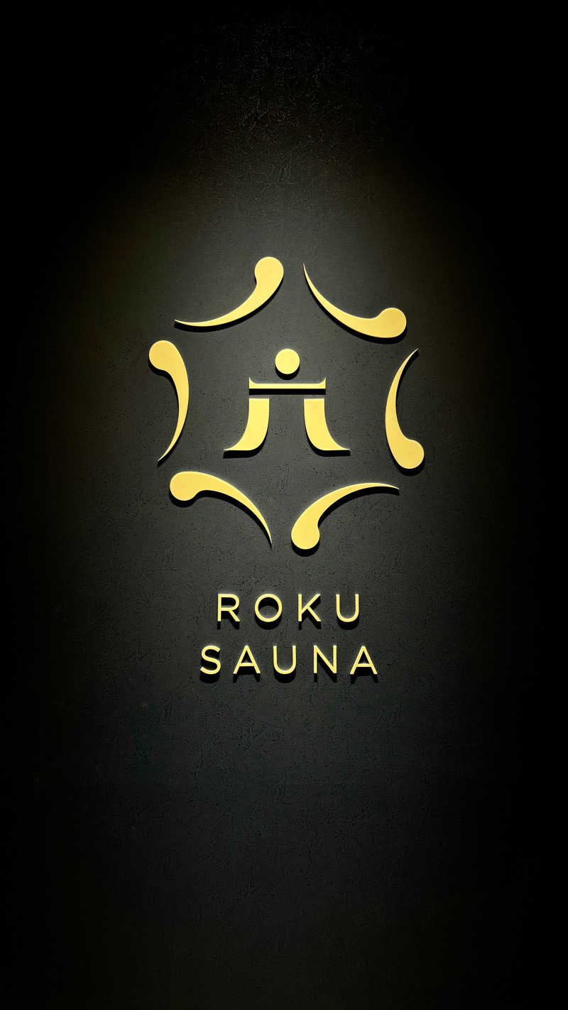 せーけさんのROKU SAUNA(ロクサウナ)大宮与野店のサ活写真