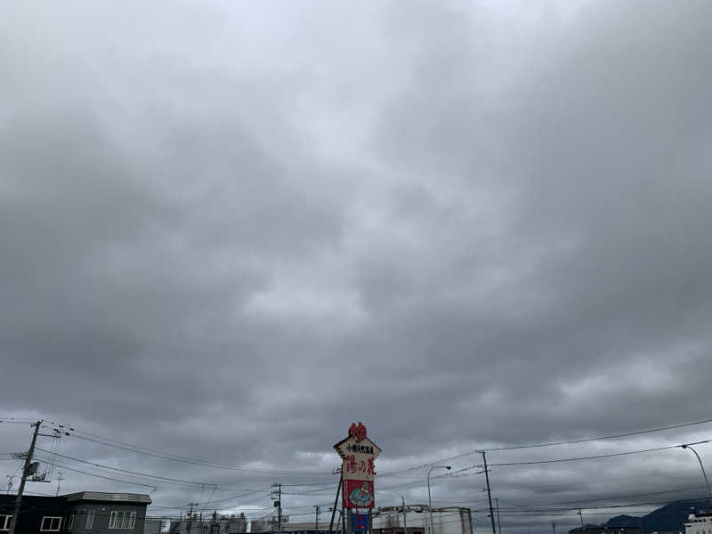 446さんの湯の花手宮殿のサ活写真