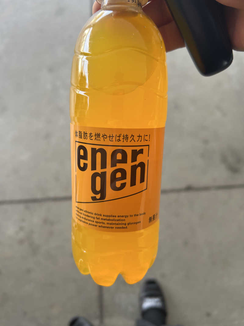 ぽてぃさんの伊都の湯どころのサ活写真