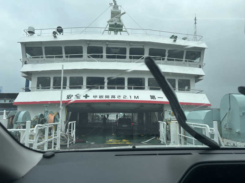 ぽてぃさんの島原温泉 ホテル南風楼のサ活写真