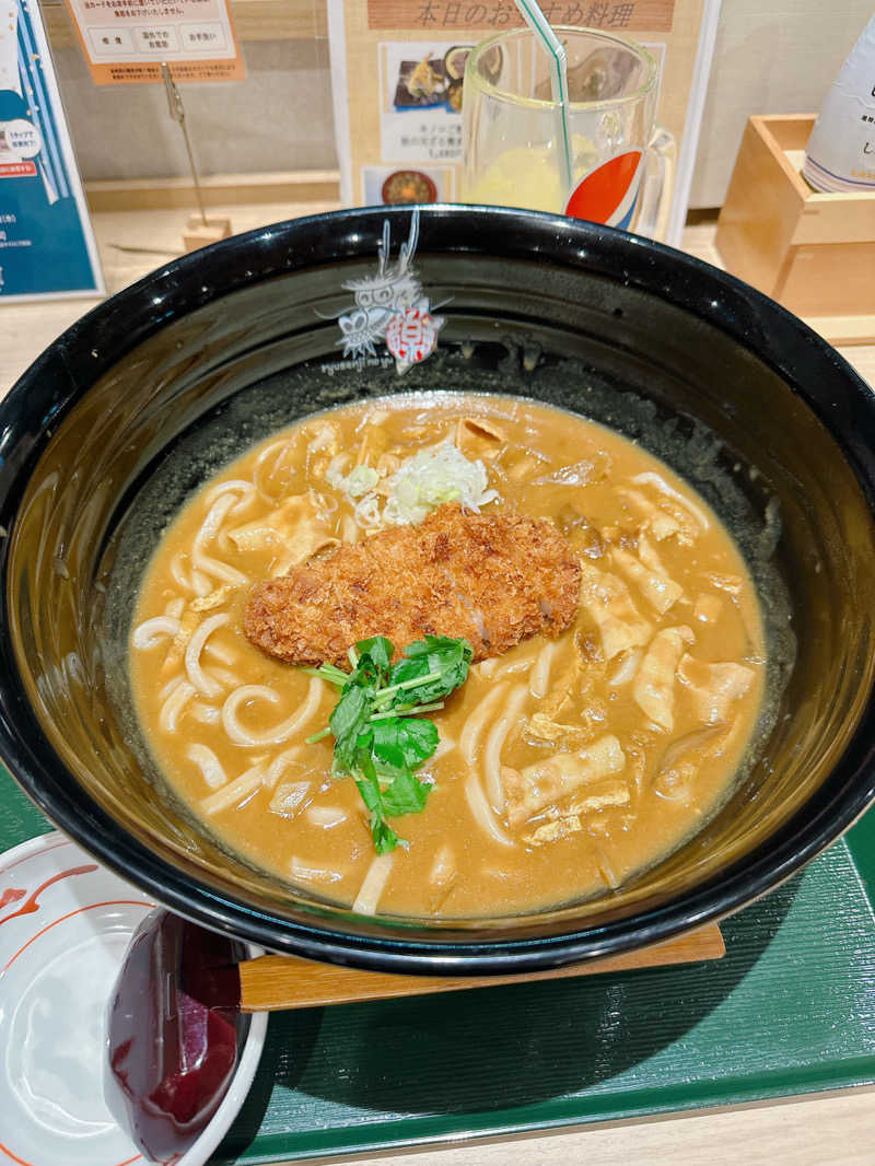 かずさんのスパメッツァ 仙台 竜泉寺の湯のサ活写真