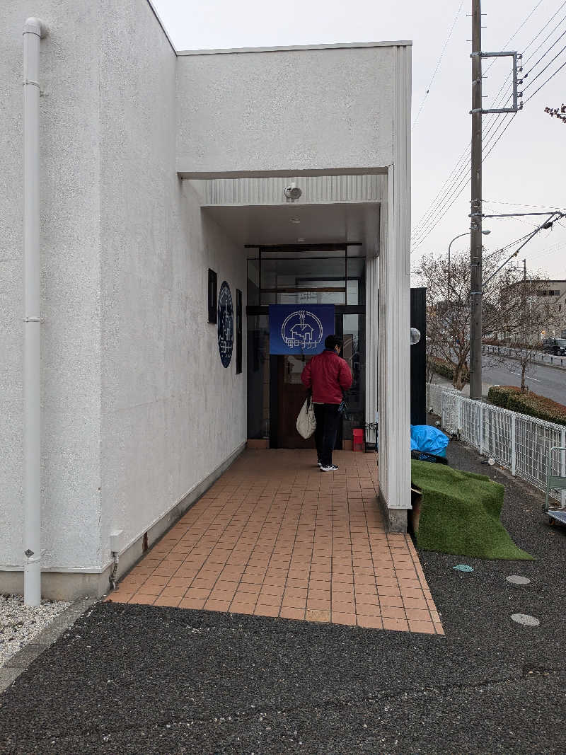 福田肇さんの毎日サウナ 八王子店のサ活写真