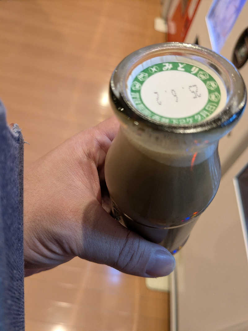 福田肇さんの府内温泉のサ活写真