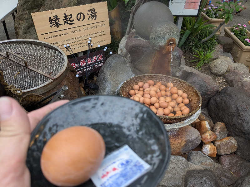 福田肇さんのひょうたん温泉のサ活写真