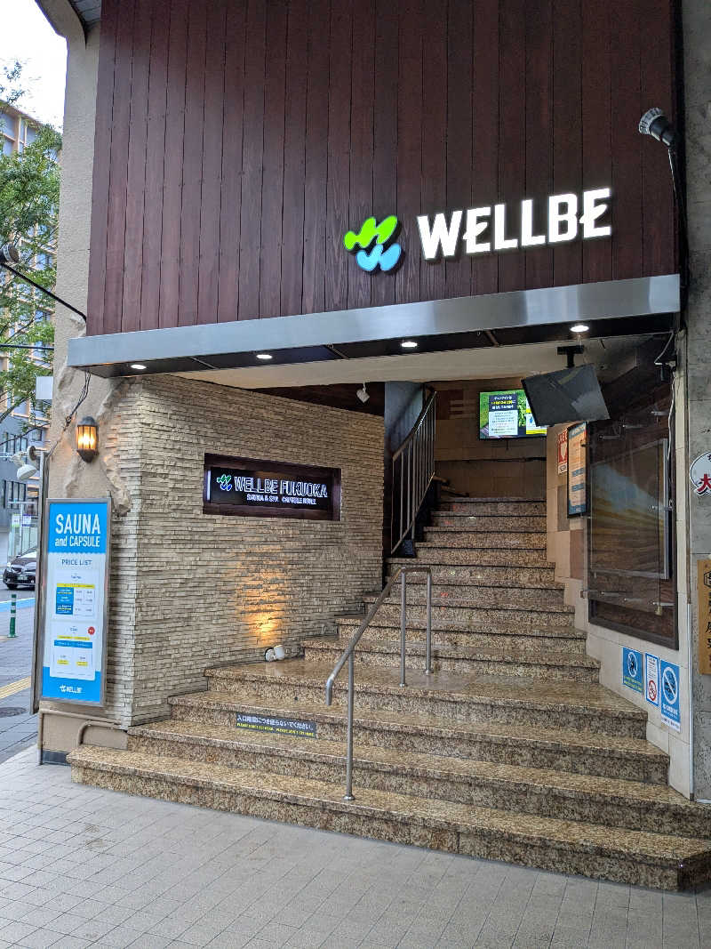 福田肇さんのウェルビー福岡のサ活写真