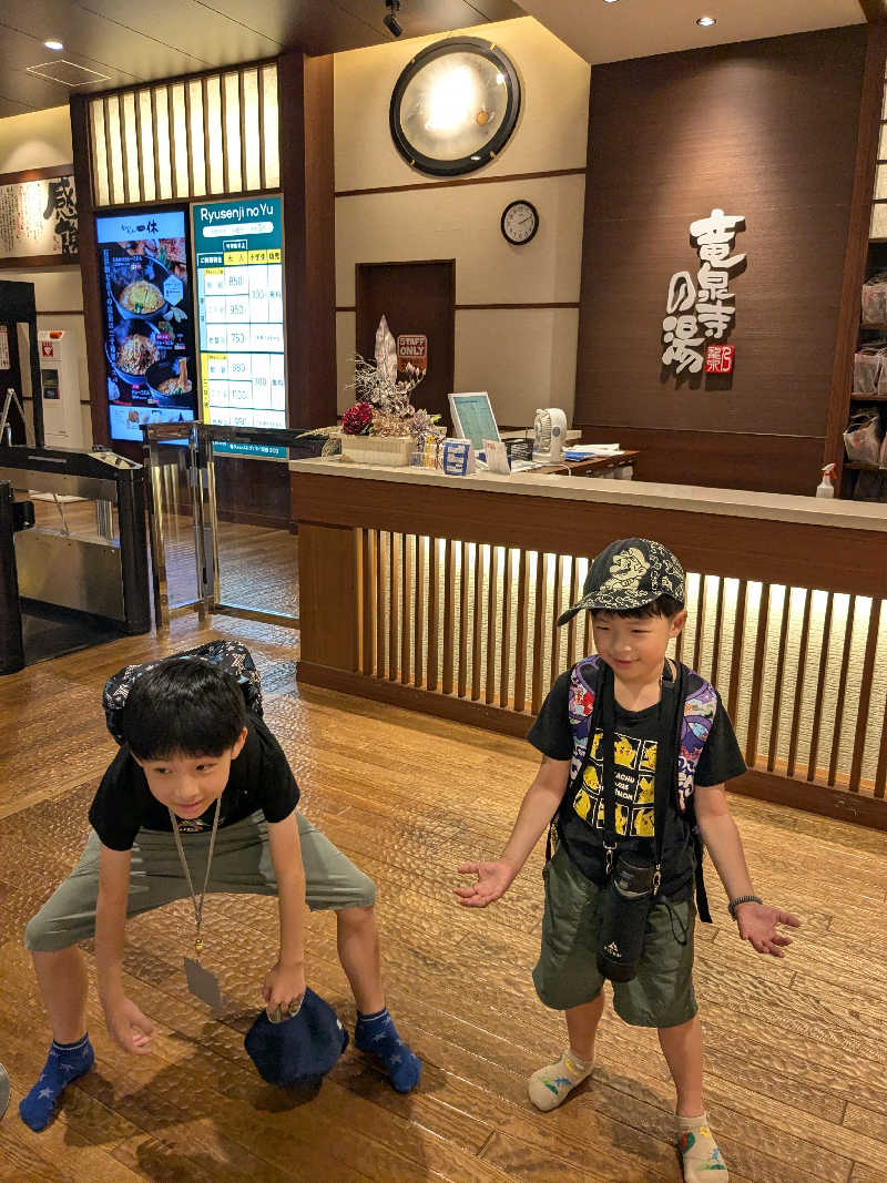 福田肇さんの竜泉寺の湯 八王子みなみ野店のサ活写真