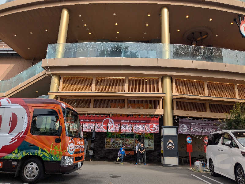 福田肇さんのスパジアムジャポンのサ活写真