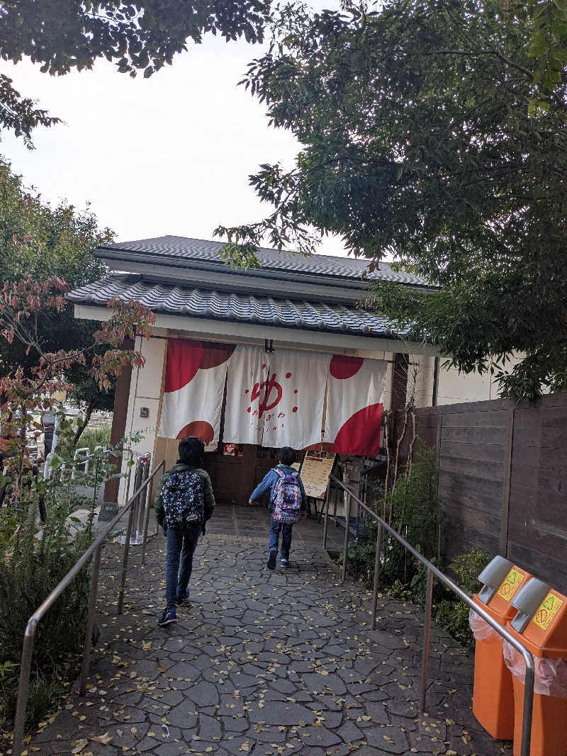 福田肇さんのOYUGIWA海老名のサ活写真