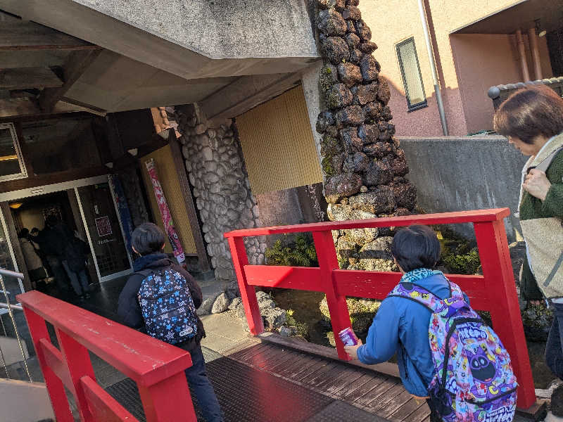 福田肇さんの天然温泉ロテン・ガーデンのサ活写真