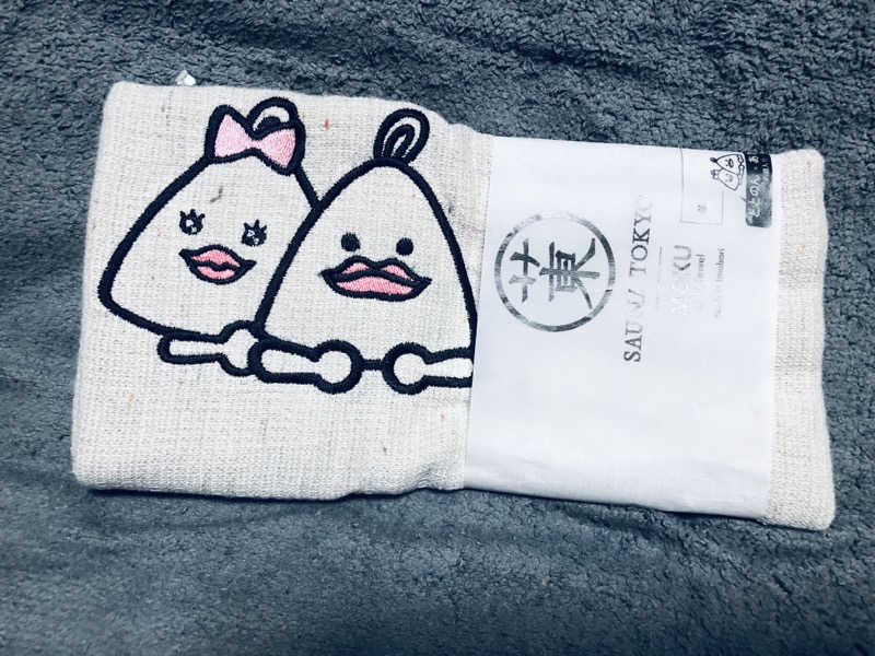 きゃらさんのサウナ船木のサ活写真