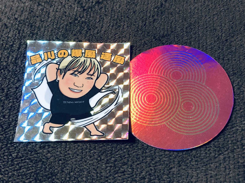 きゃらさんの泊まれるサウナ屋さん 品川サウナのサ活写真