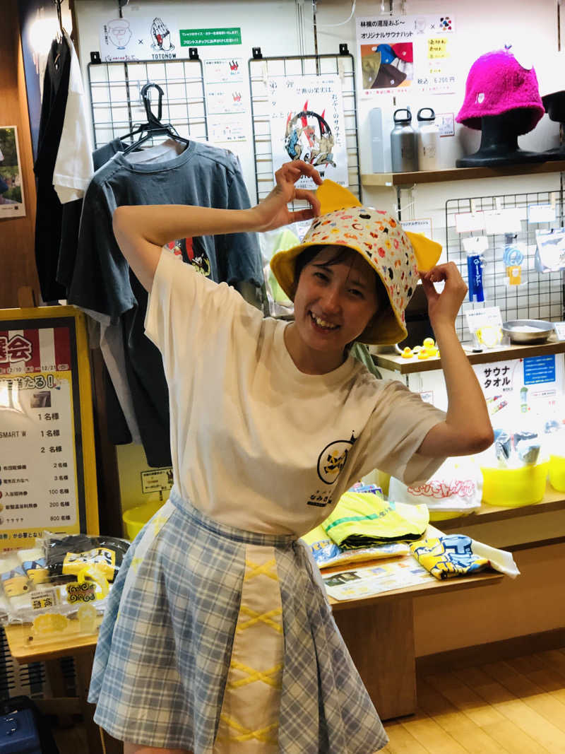 きゃらさんの林檎の湯屋 おぶ～のサ活写真