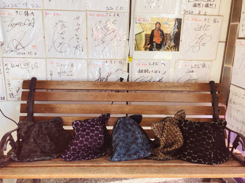 きゃらさんのサウナしきじのサ活写真