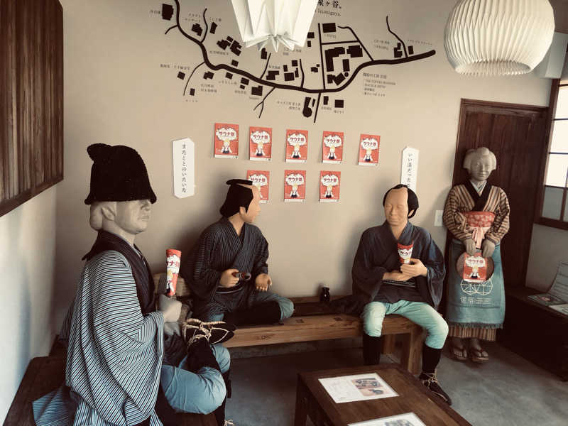 きゃらさんのふきさらし湯のサ活写真