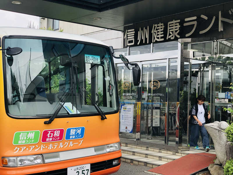きゃらさんの信州健康ランドのサ活写真