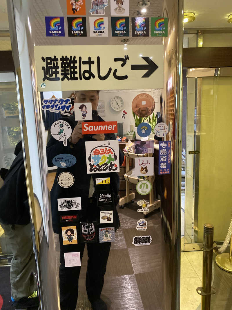 シンカ・サウナーさんのサウナ&カプセルホテルレインボー本八幡店のサ活写真