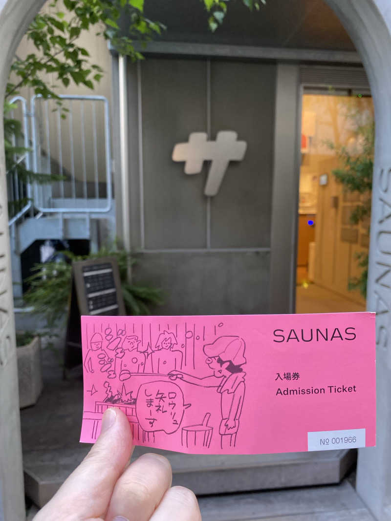 シンカ・サウナーさんの渋谷SAUNASのサ活写真