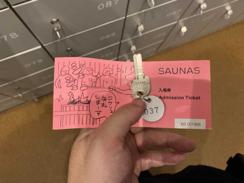 シンカ・サウナーさんの渋谷SAUNASのサ活写真