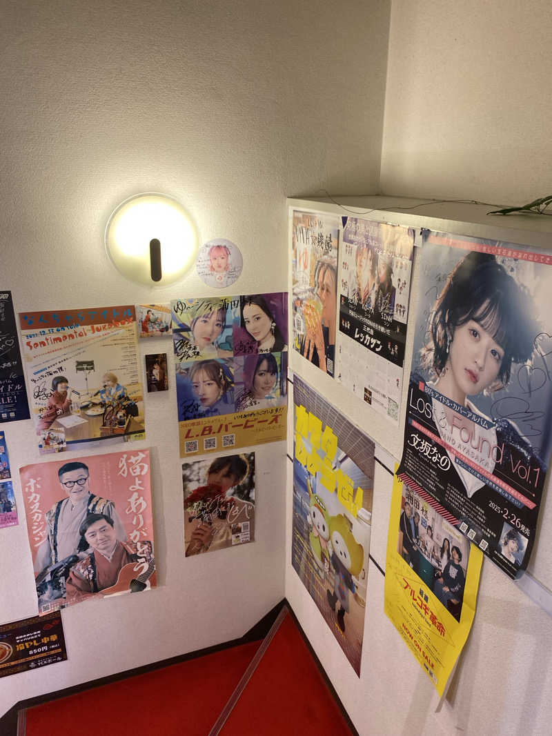 シンカ・サウナーさんの黒湯の温泉 ゆ〜シティー蒲田のサ活写真