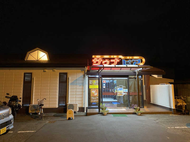 シンカ・サウナーさんのサウナピアのサ活写真