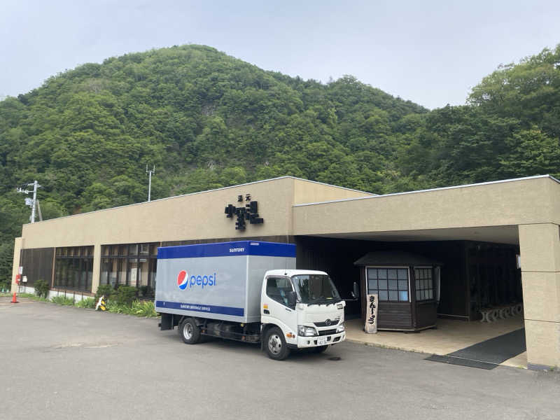 シンカ・サウナーさんの小金湯温泉 湯元 小金湯のサ活写真