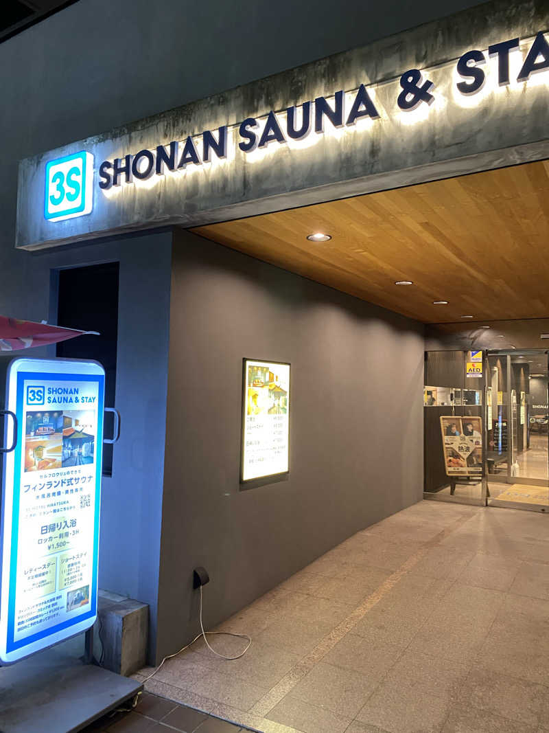 シンカ・サウナーさんの3S HOTEL HIRATSUKAのサ活写真