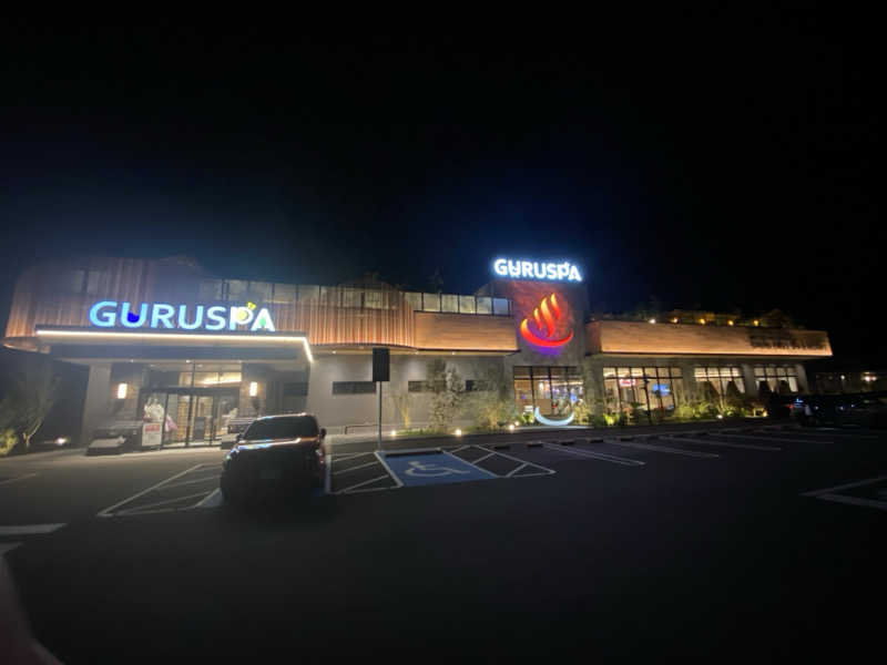 サウナ彦さんの松阪温泉GURUSPAのサ活写真