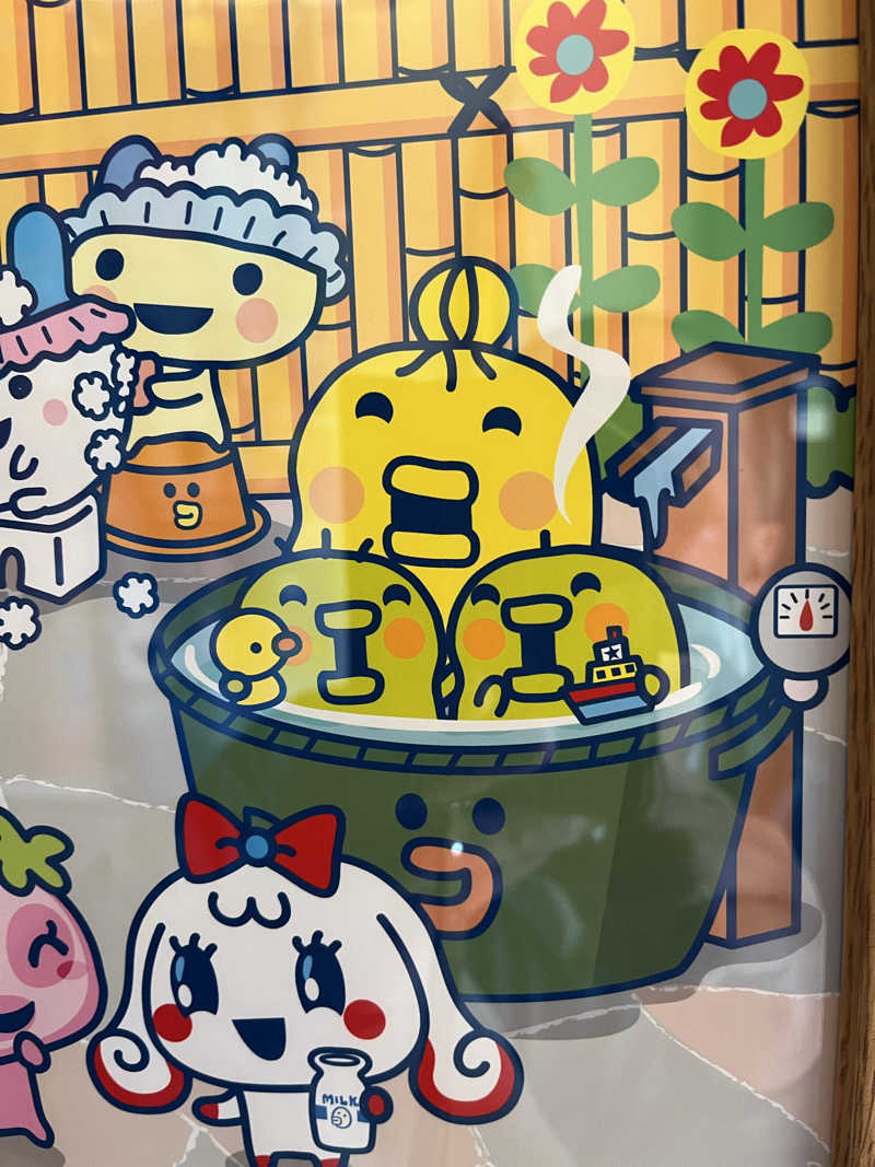 サウナアウフハグース大好きさん💕さんの極楽湯 福井店のサ活写真