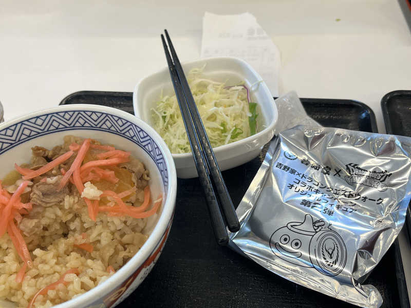 看板とスラミチてどんぶりキングとまたスラミチ