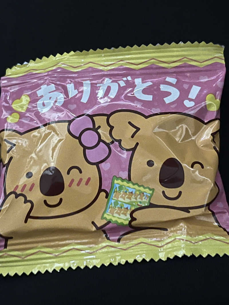 サウナアウフハグース大好きさん💕さんの越のゆ 鯖江店のサ活写真