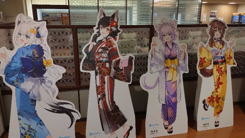 西園寺ぎん(ぎんたろう)さんの極楽湯 水戸店のサ活写真