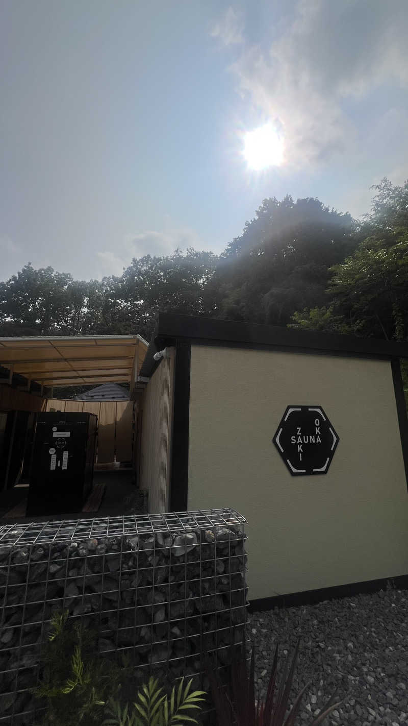 ゆうなさんのZAKIOKA SAUNAのサ活写真