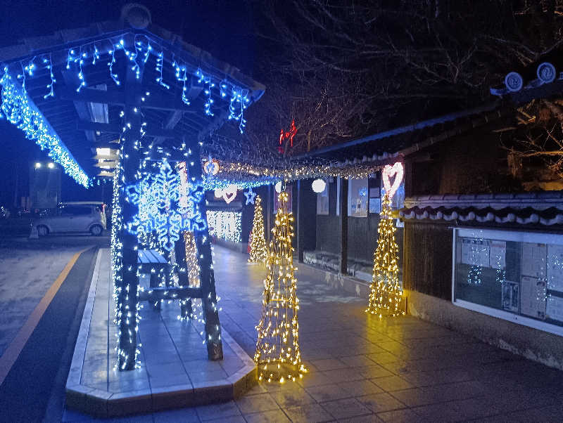 けんさんの天然温泉 ゆの華 サンスパおおむら店のサ活写真