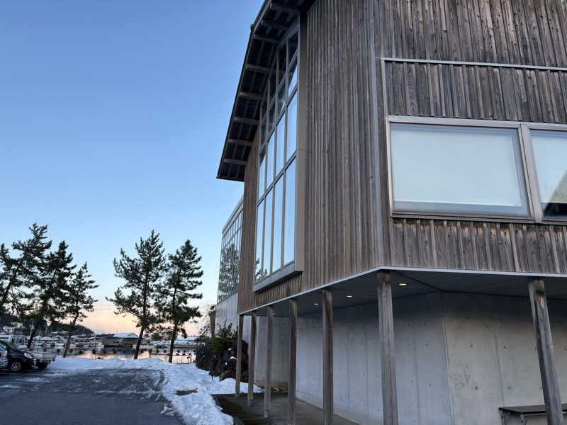 陽さんのなかじま猿田彦温泉いやしの湯のサ活写真