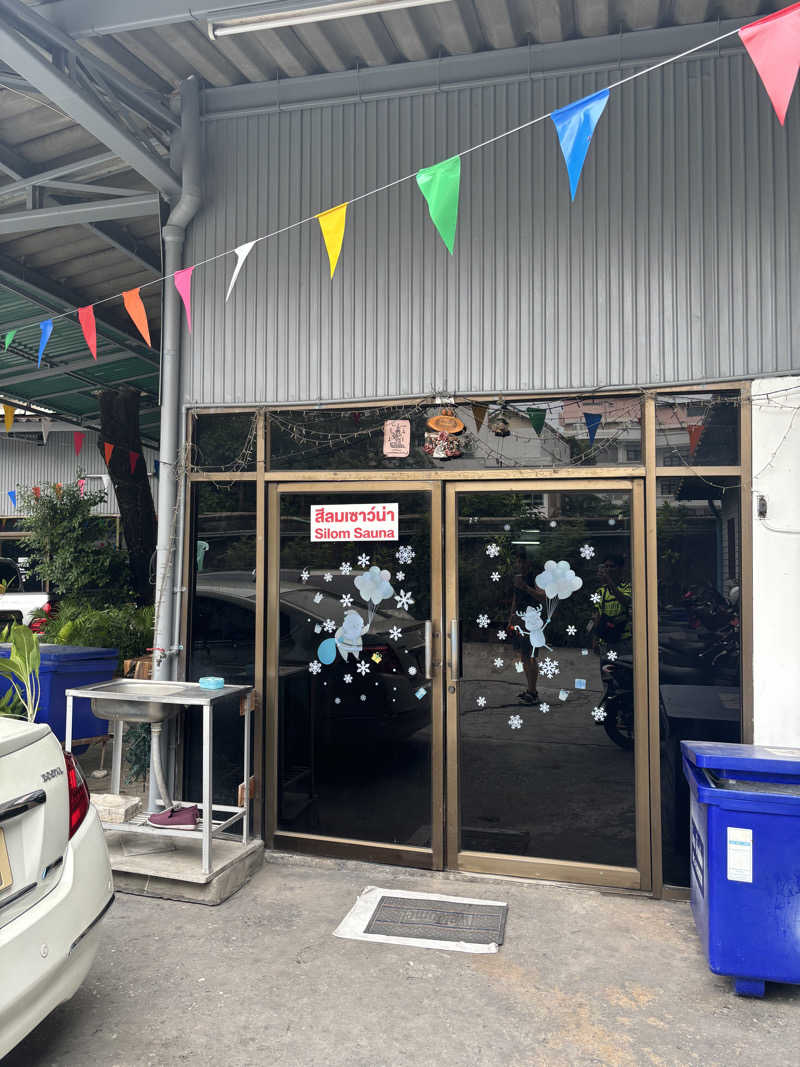 ゆうきさんのNEW SILOM HATYAIのサ活写真
