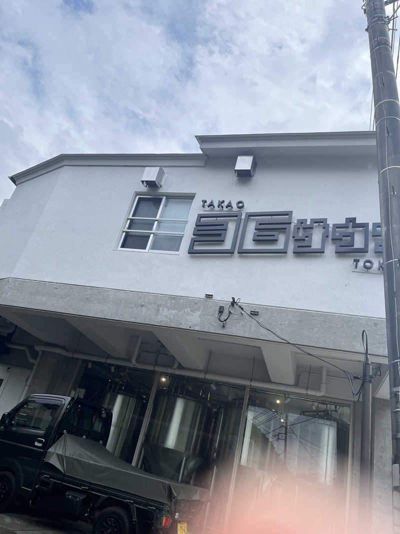 TjさんのTAKAO36SAUNAのサ活写真