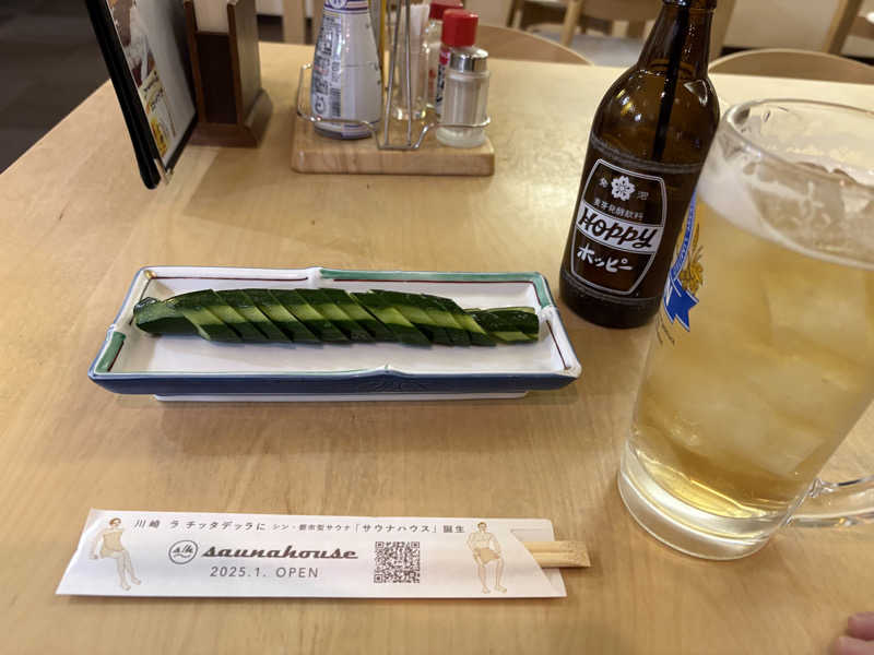 ぴ〜げるさんのガーデンサウナ蒲田 (カプセルイン蒲田)のサ活写真