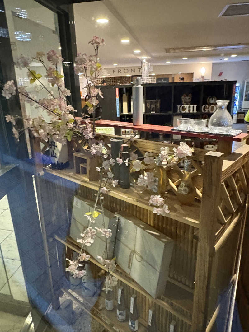 ぴ〜げるさんのガーデンサウナ蒲田 (カプセルイン蒲田)のサ活写真