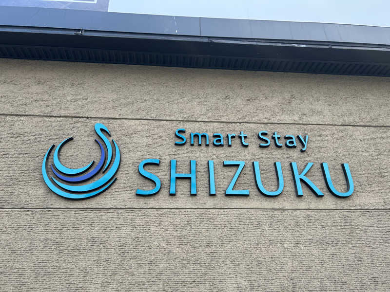 ありぴょさんのSmart Stay SHIZUKU 上野駅前のサ活写真