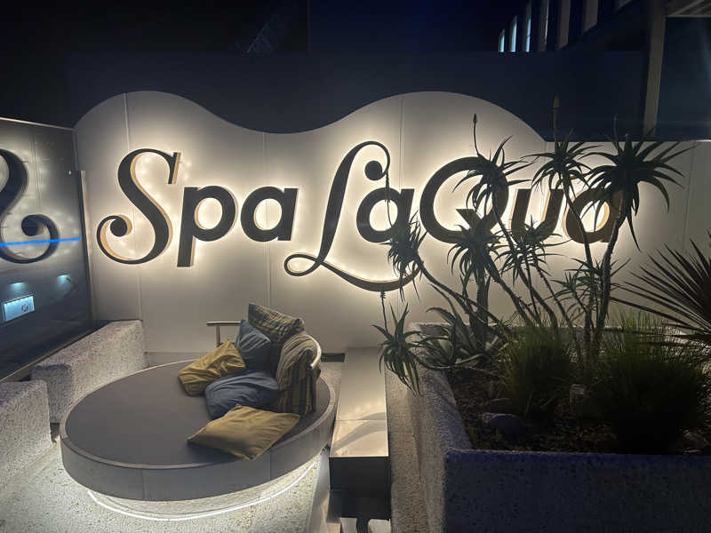 ありぴょさんの東京ドーム天然温泉 Spa LaQua(スパ ラクーア)のサ活写真