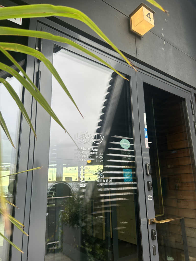 ありぴょさんのLöylyのサ活写真