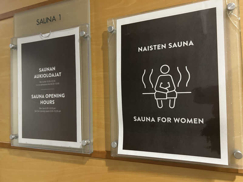 ありぴょさんのScandic Simonkenttaのサ活写真