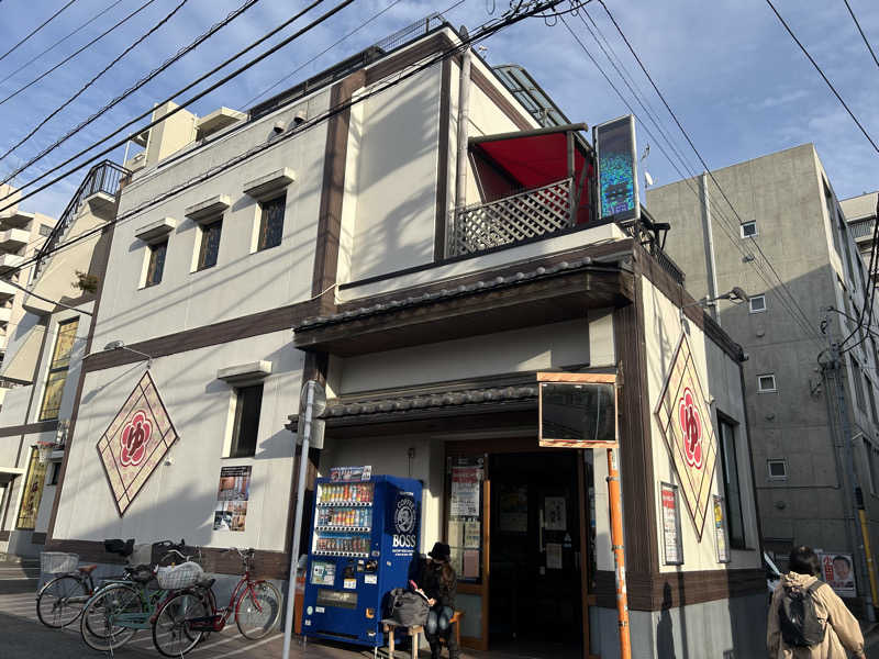 ありぴょさんの立川湯屋敷 梅の湯のサ活写真